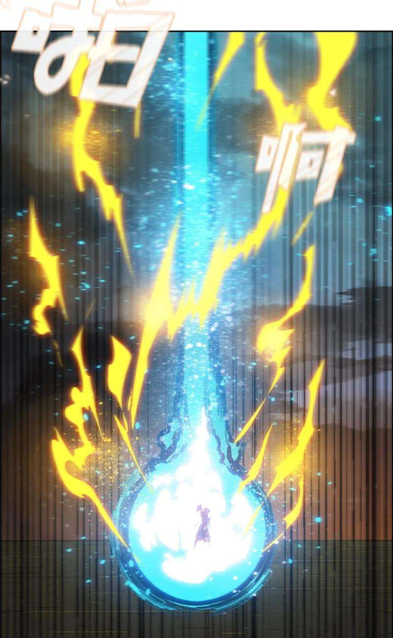 反叛船长的异世界攻略117 王者归来