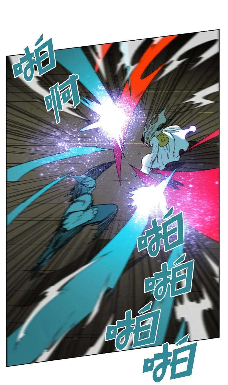 反叛船长的异世界攻略117 王者归来