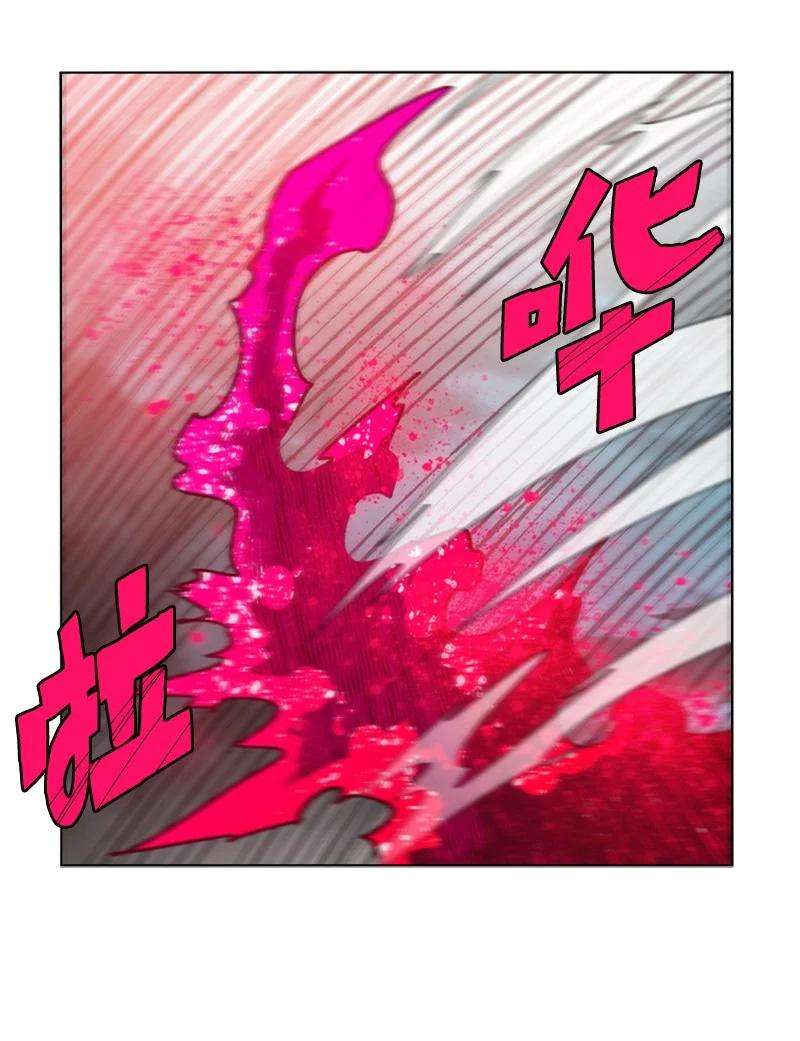 反叛船长的异世界攻略117 王者归来