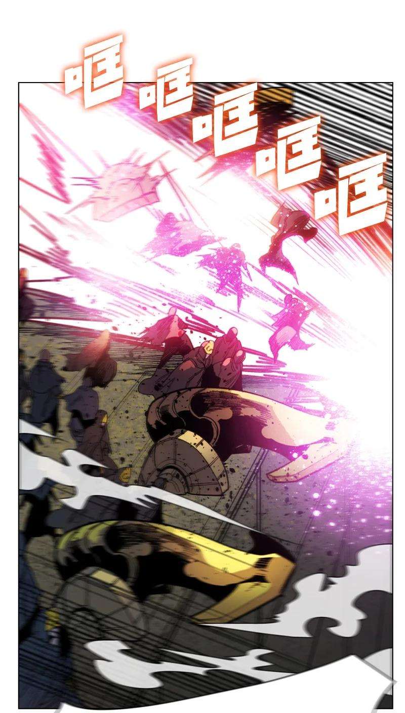 反叛船长的异世界攻略117 王者归来