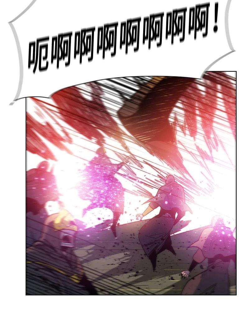 反叛船长的异世界攻略117 王者归来