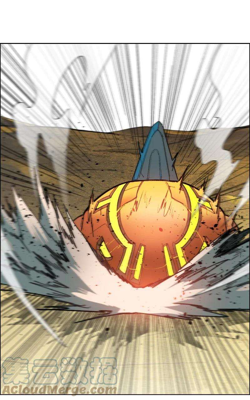 反叛船长的异世界攻略117 王者归来