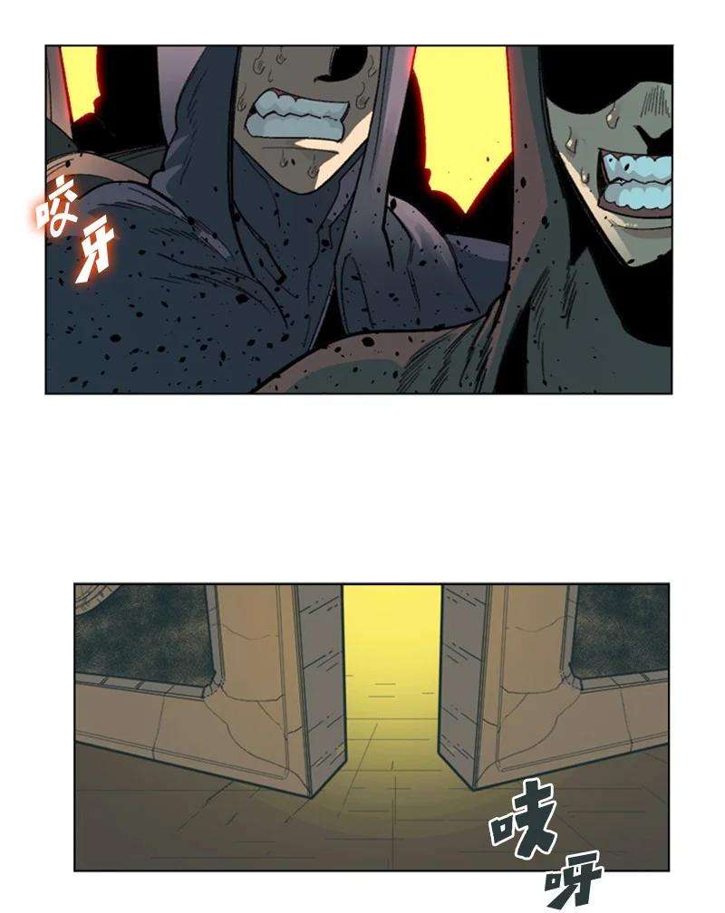 反叛船长的异世界攻略117 王者归来