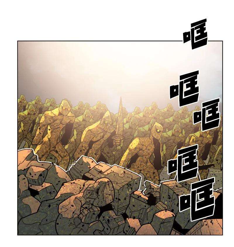 反叛船长的异世界攻略117 王者归来