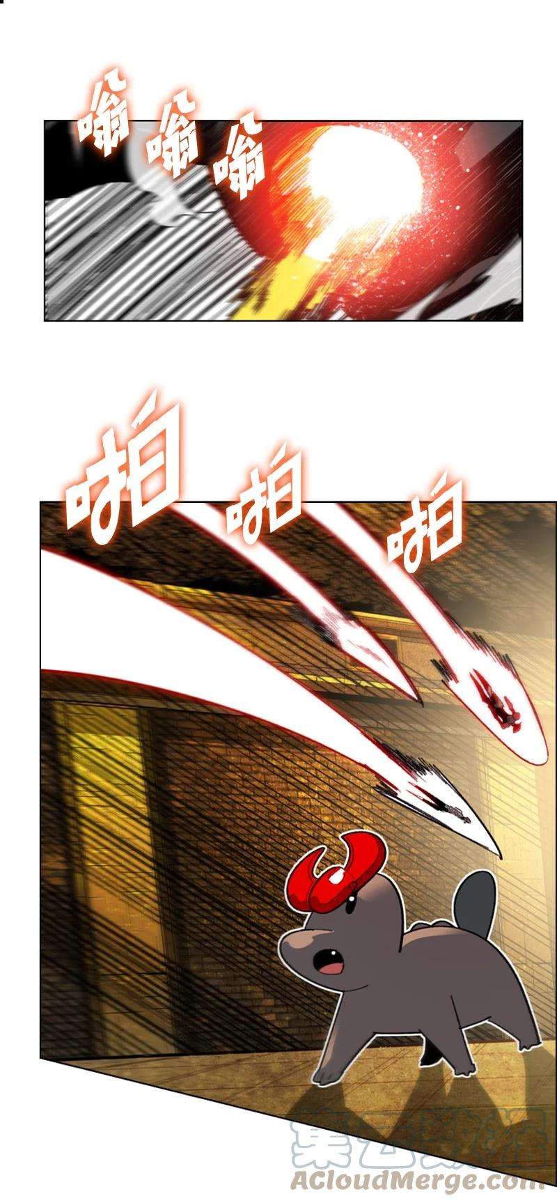 反叛船长的异世界攻略117 王者归来