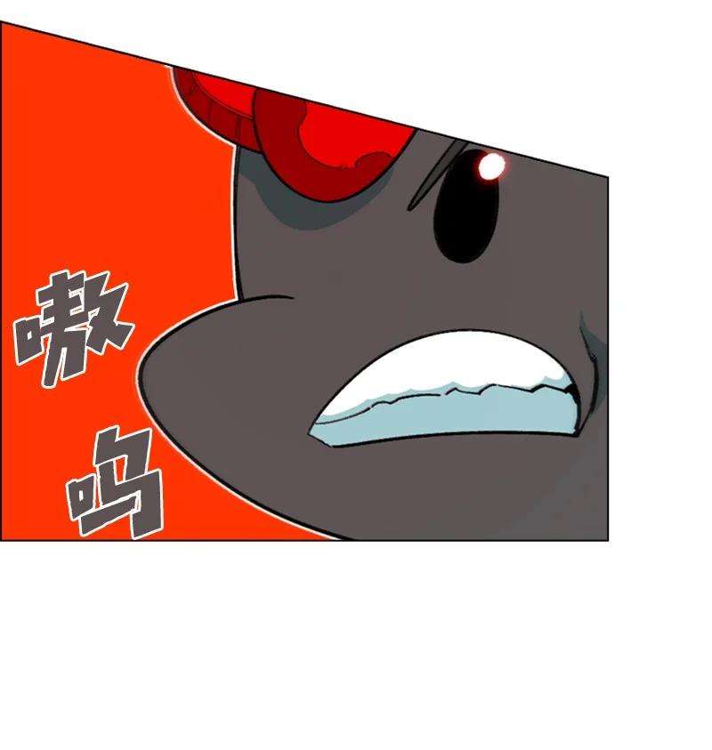 反叛船长的异世界攻略117 王者归来