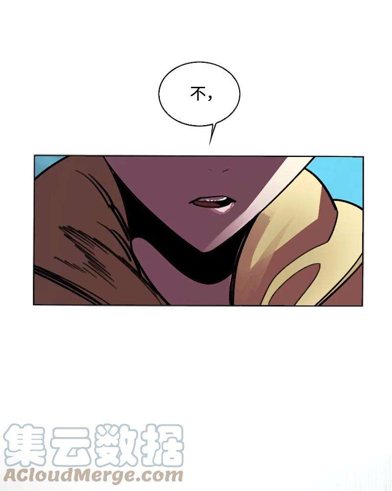 反叛船长的异世界攻略117 王者归来