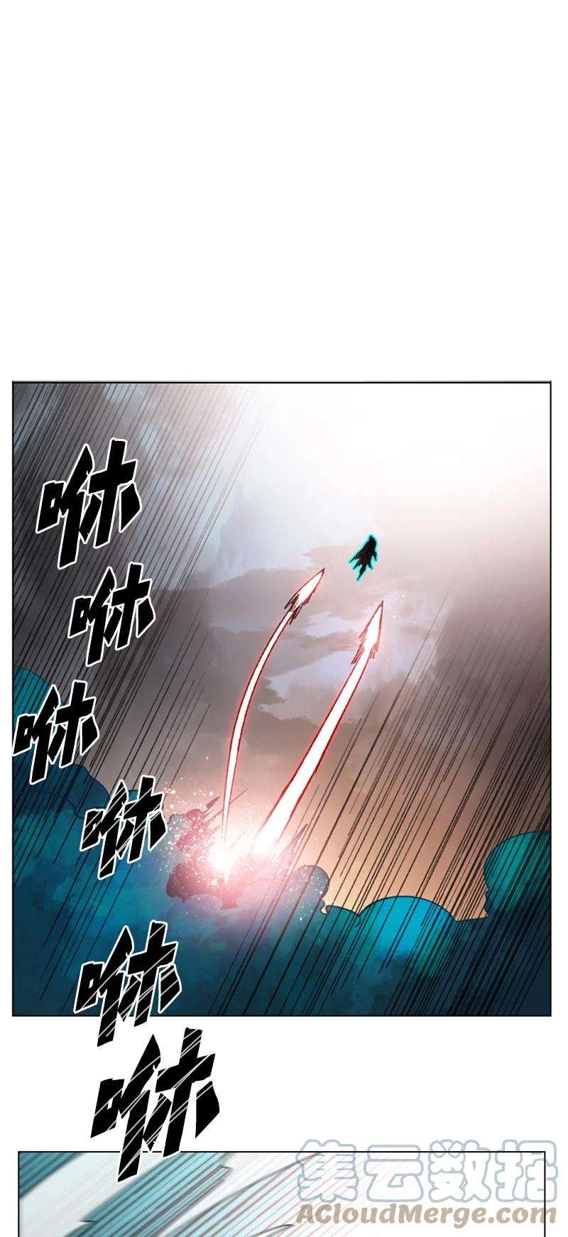 反叛船长的异世界攻略118 我diss我自己