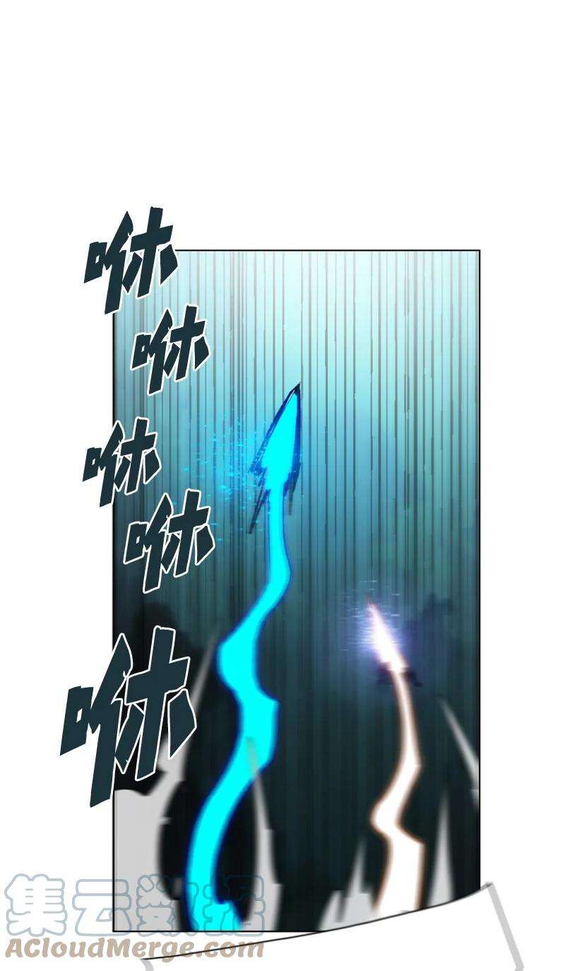 反叛船长的异世界攻略118 我diss我自己
