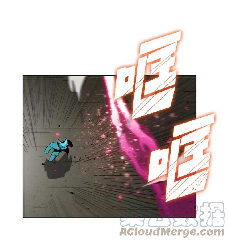 反叛船长的异世界攻略119 发起反攻