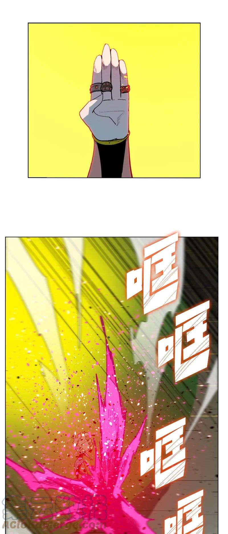 反叛船长的异世界攻略119 发起反攻