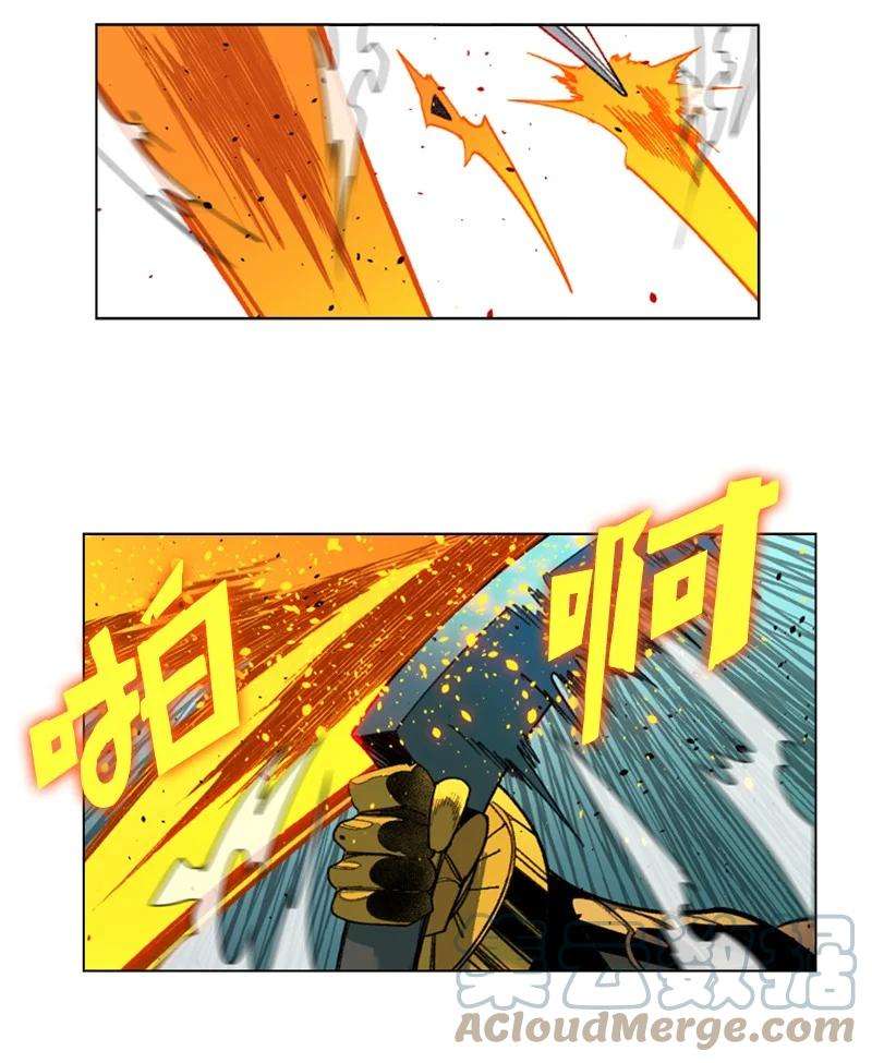 反叛船长的异世界攻略120 局势逆转