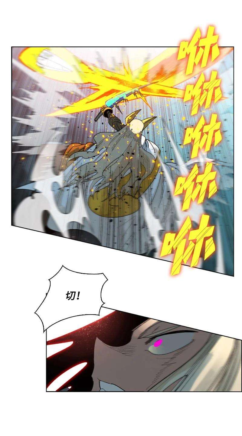 反叛船长的异世界攻略120 局势逆转