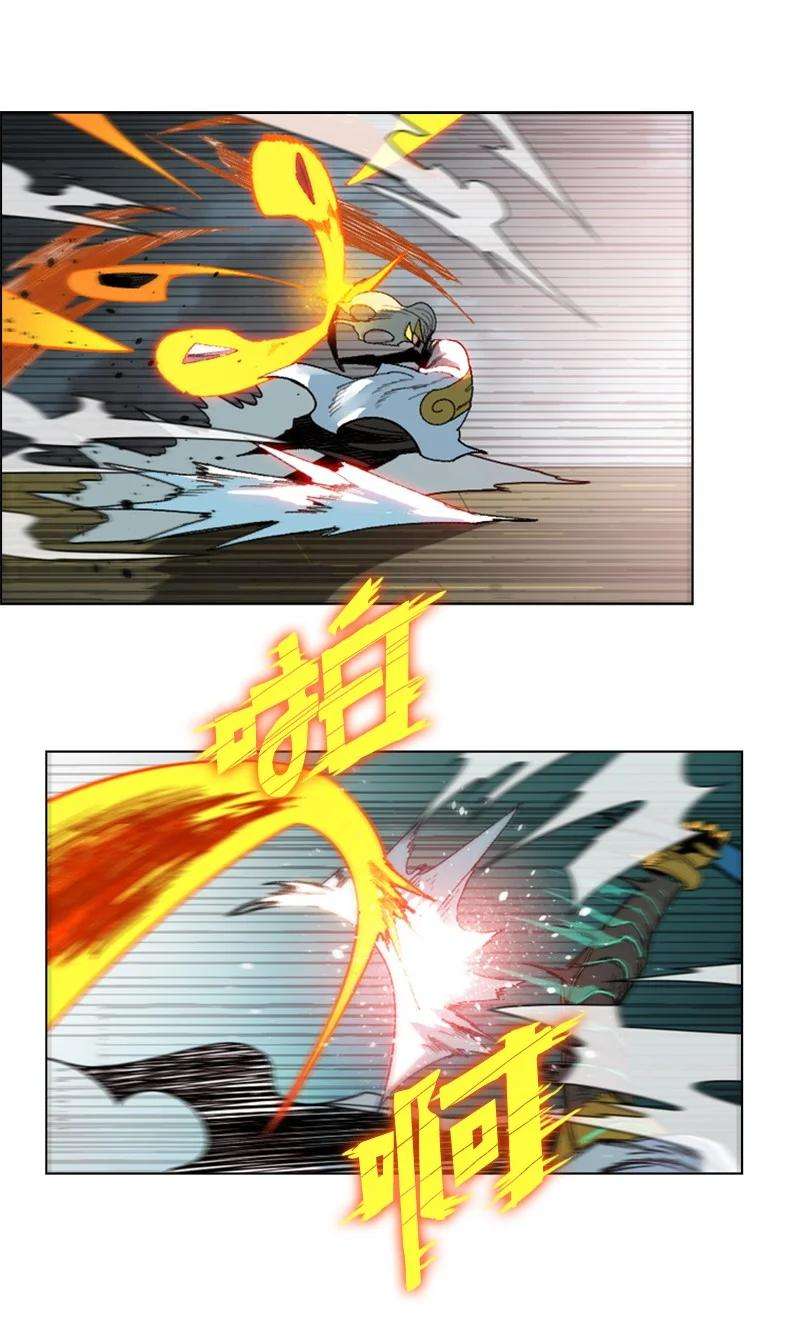 反叛船长的异世界攻略120 局势逆转