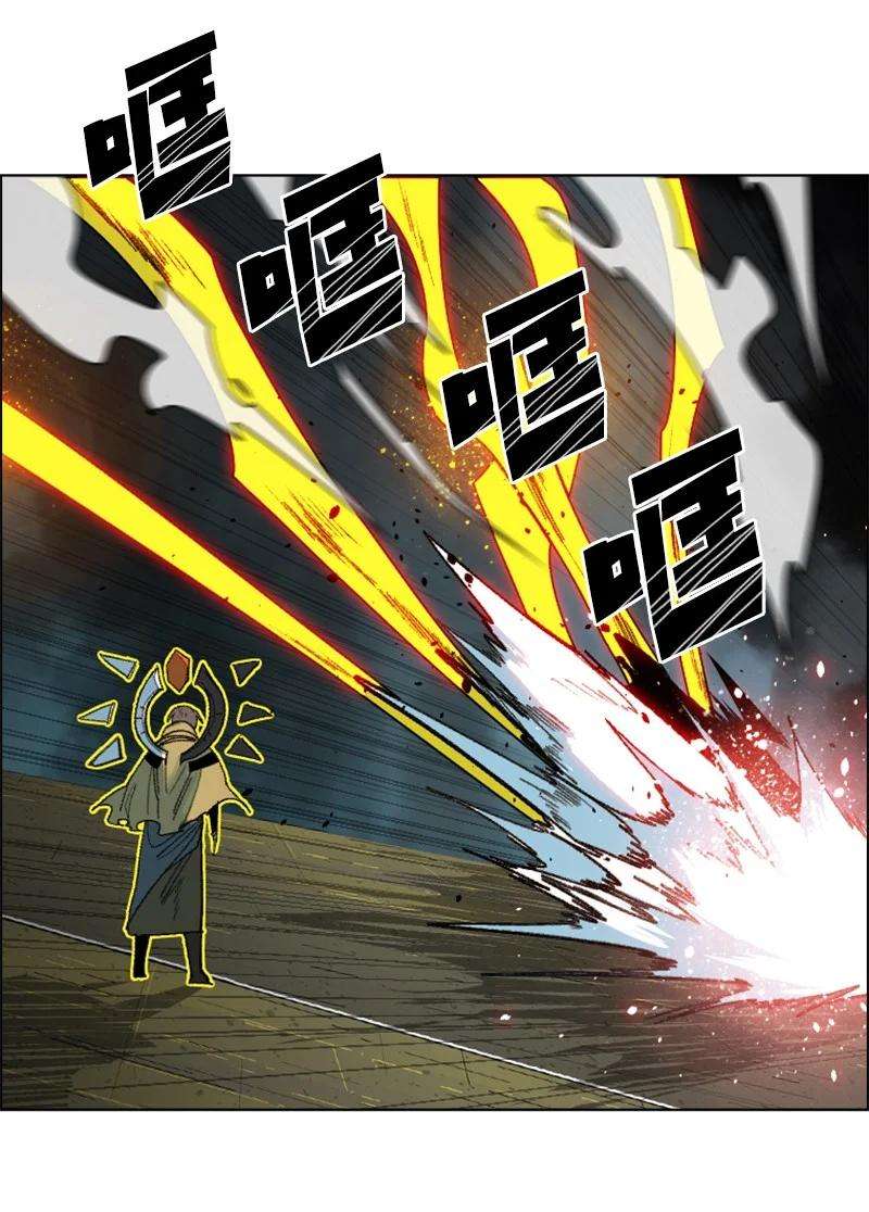 反叛船长的异世界攻略120 局势逆转