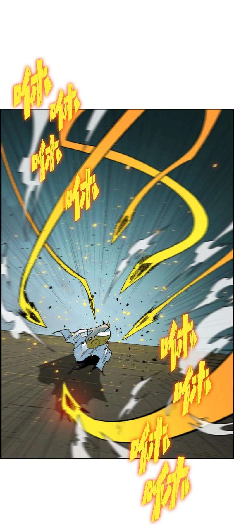 反叛船长的异世界攻略120 局势逆转