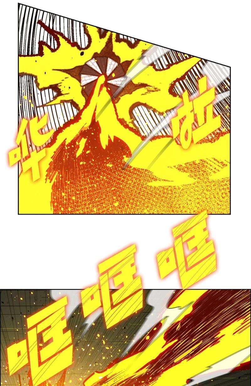 反叛船长的异世界攻略120 局势逆转