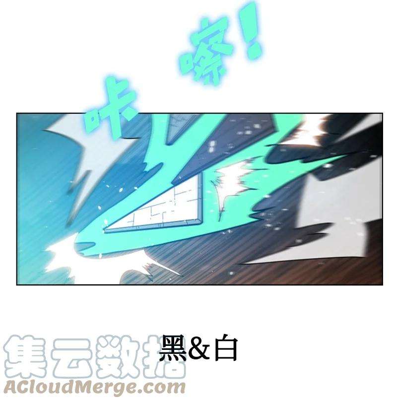 反叛船长的异世界攻略120 局势逆转