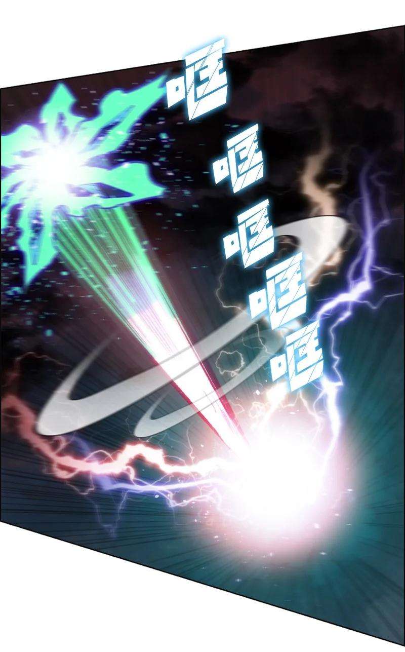 反叛船长的异世界攻略120 局势逆转