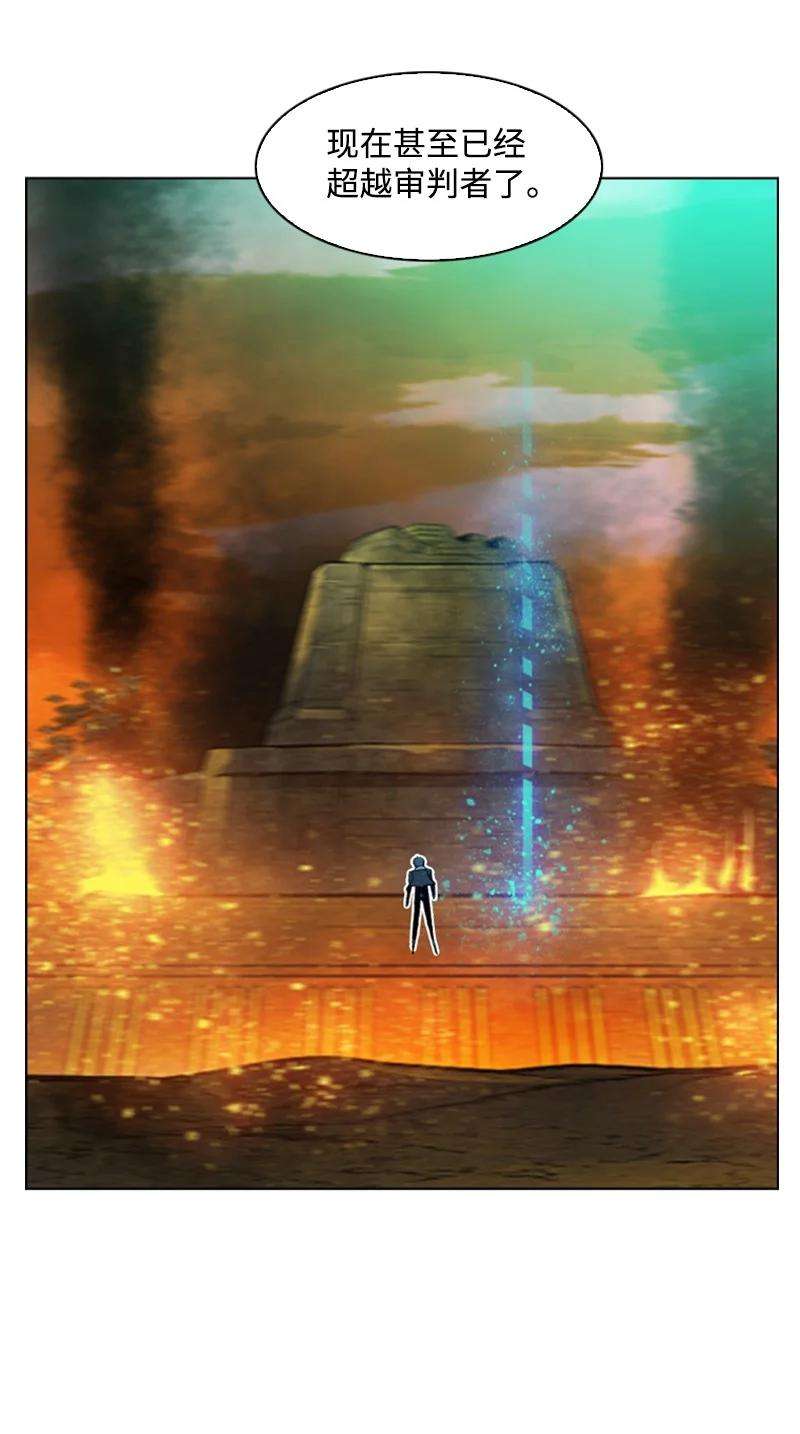 反叛船长的异世界攻略120 局势逆转