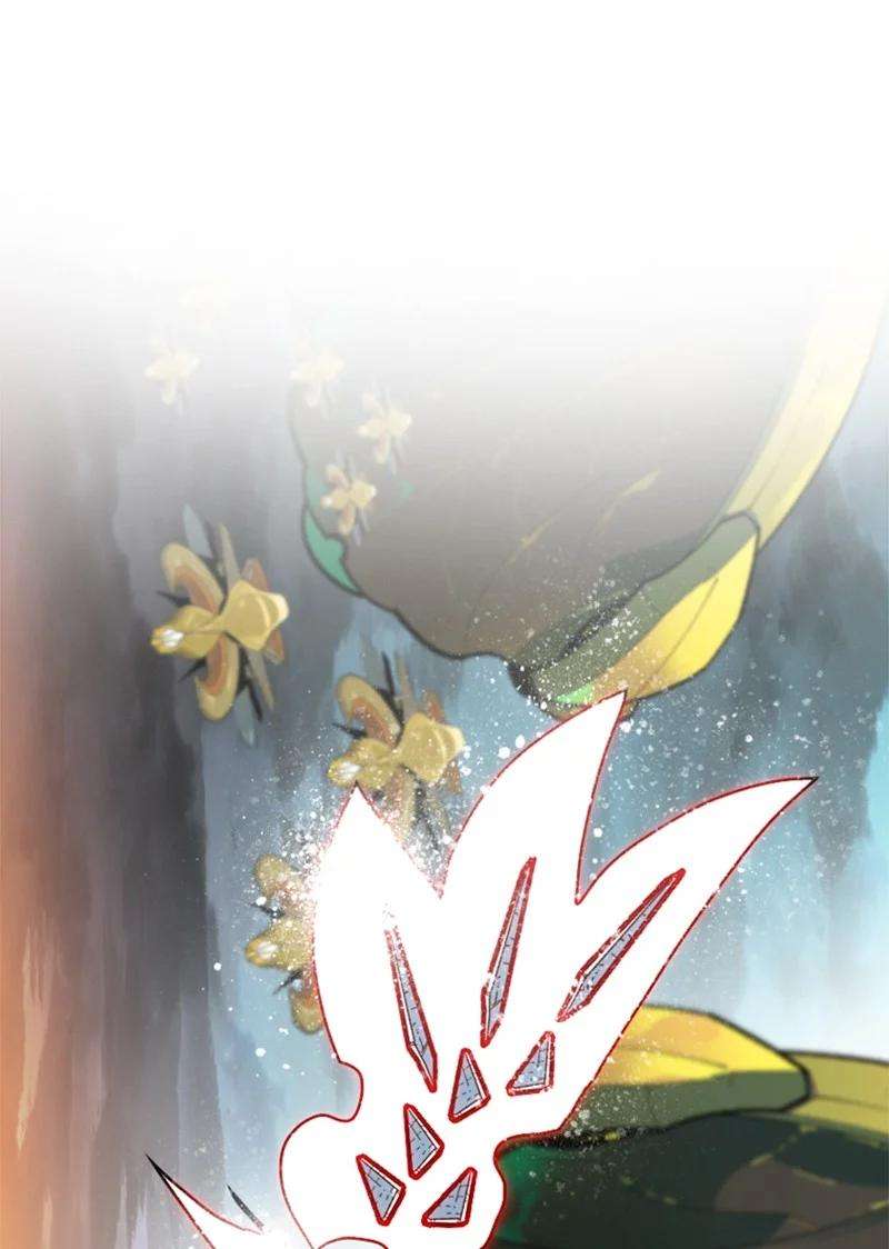 反叛船长的异世界攻略120 局势逆转