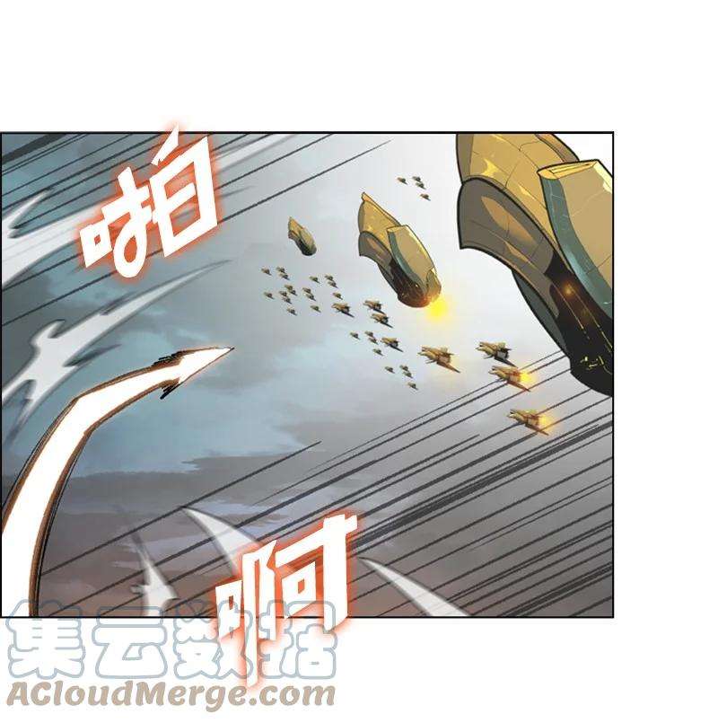 反叛船长的异世界攻略121 危机四伏