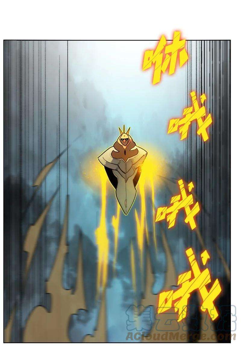 反叛船长的异世界攻略121 危机四伏