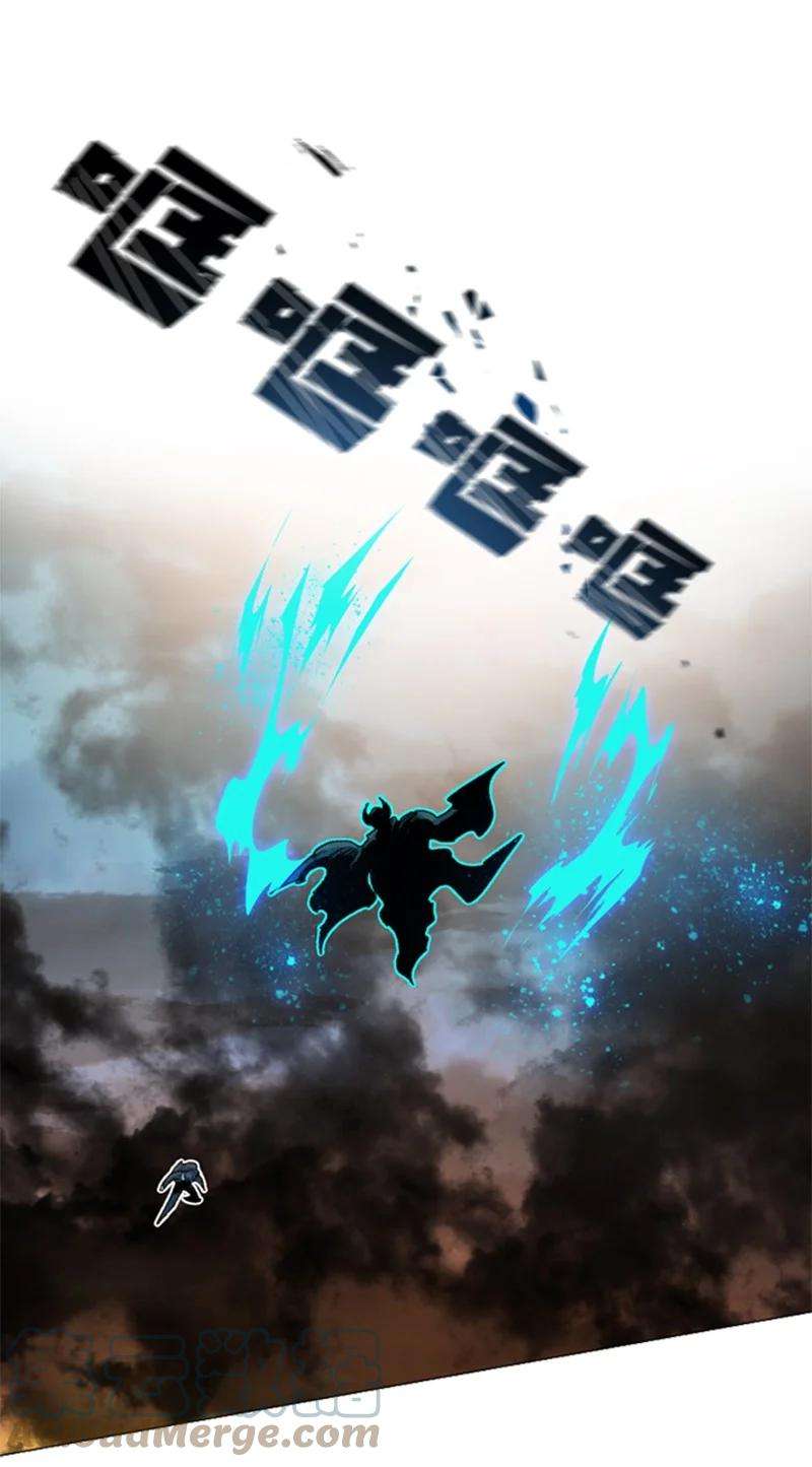 反叛船长的异世界攻略122 次元战术