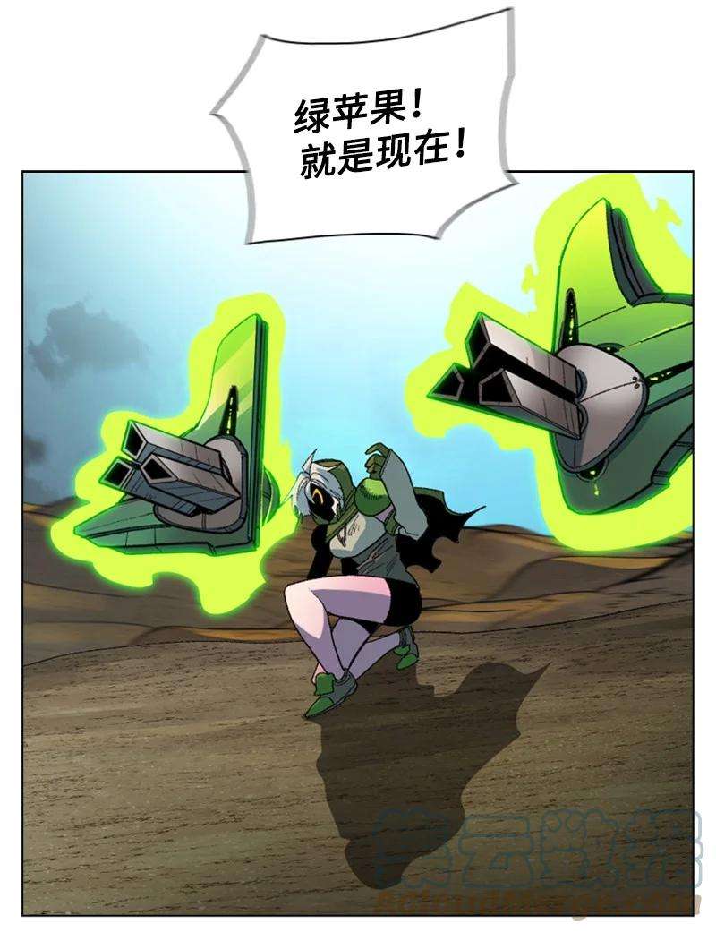 反叛船长的异世界攻略122 次元战术