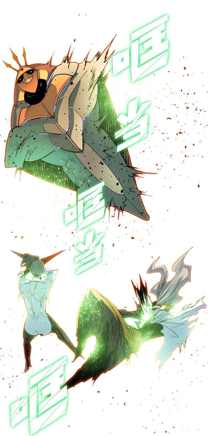 反叛船长的异世界攻略122 次元战术