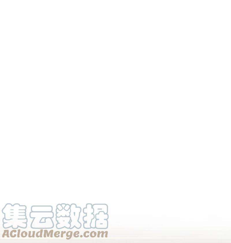 反叛船长的异世界攻略122 次元战术
