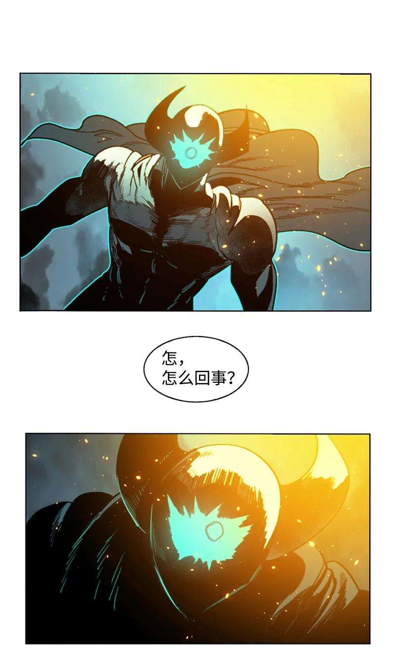 反叛船长的异世界攻略123 迷人的小鳄鱼