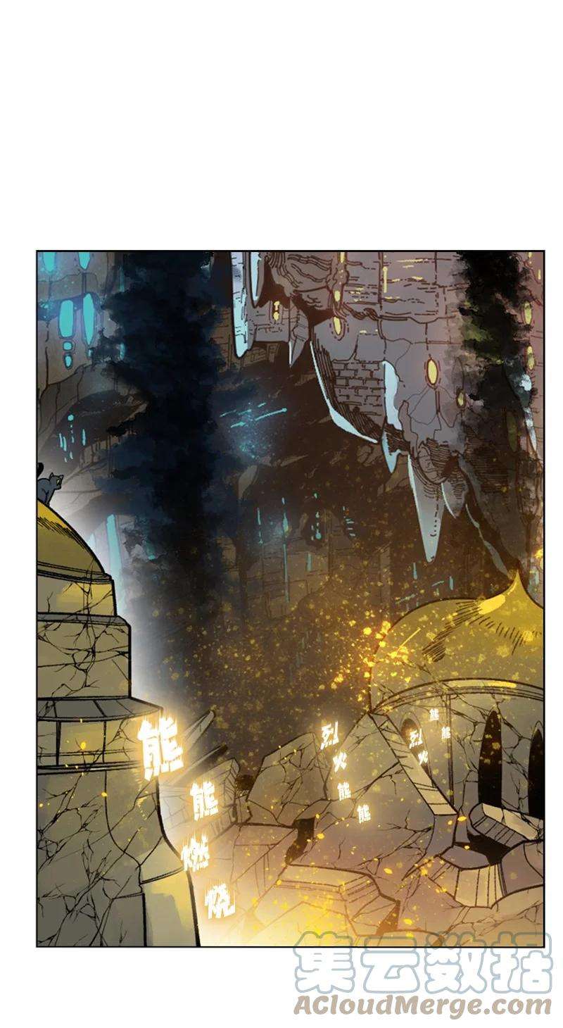 反叛船长的异世界攻略124 休战宣言