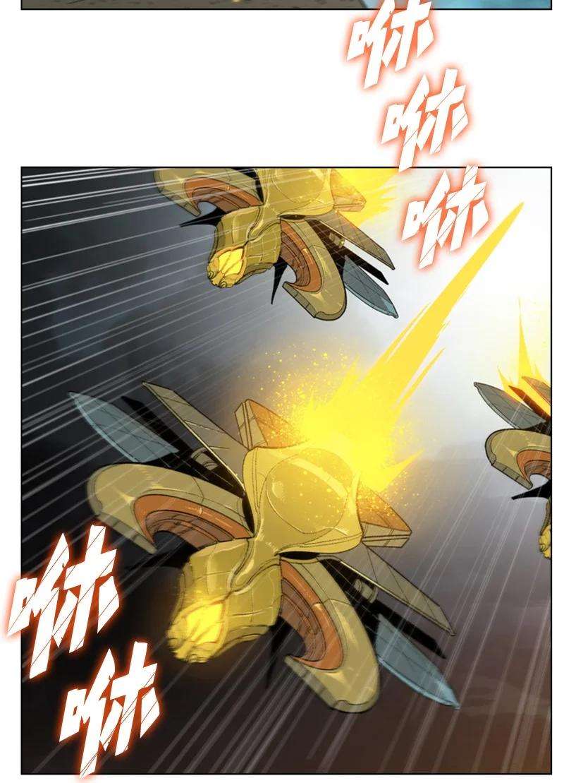 反叛船长的异世界攻略124 休战宣言