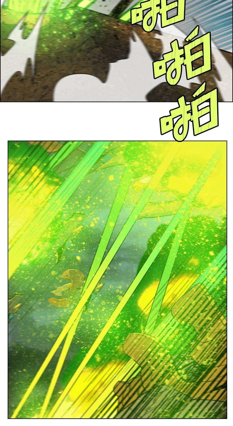 反叛船长的异世界攻略124 休战宣言