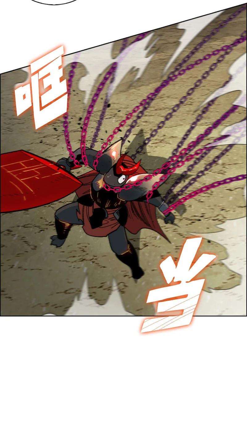 反叛船长的异世界攻略124 休战宣言