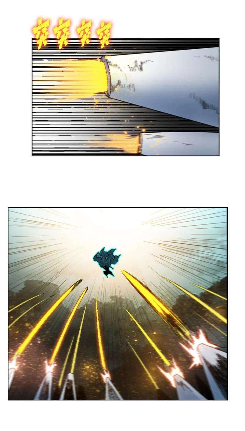 反叛船长的异世界攻略124 休战宣言