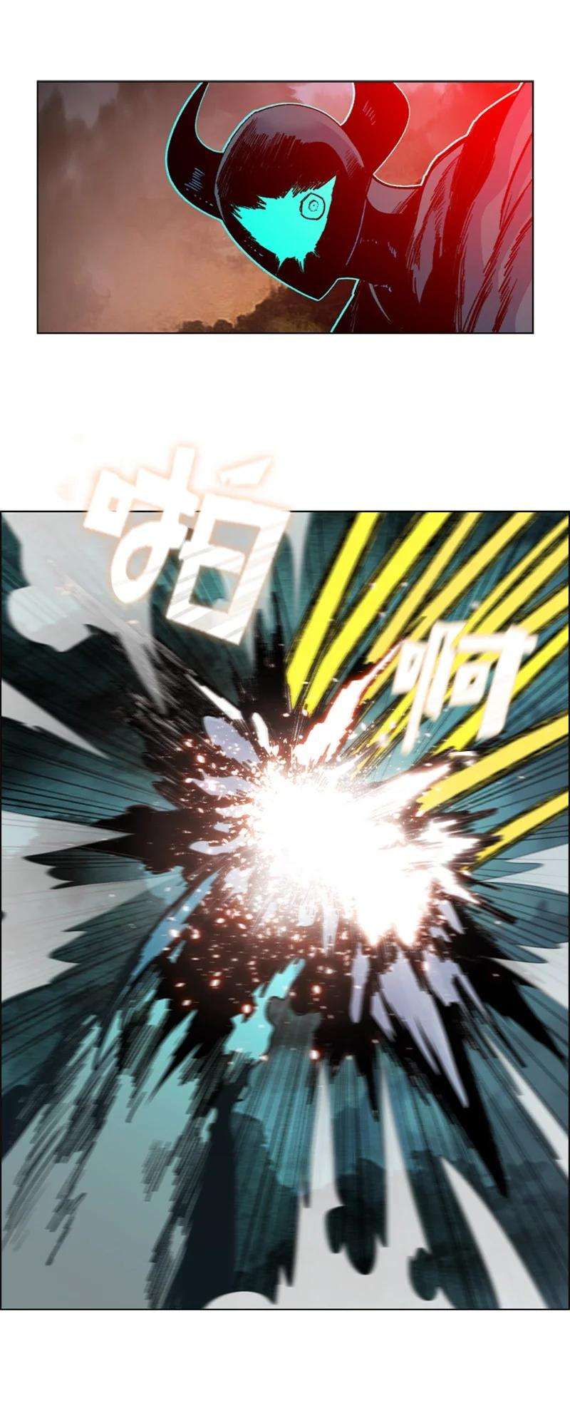 反叛船长的异世界攻略124 休战宣言