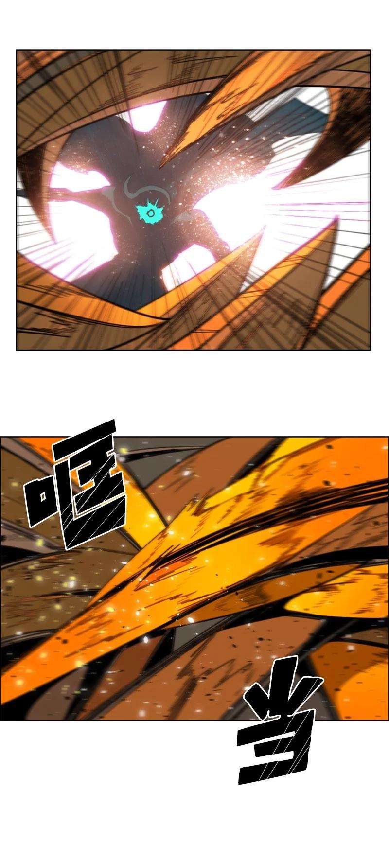 反叛船长的异世界攻略124 休战宣言