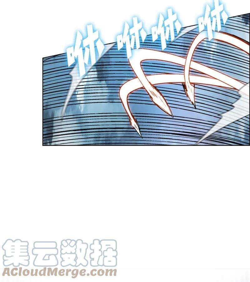 反叛船长的异世界攻略127 步步为谋