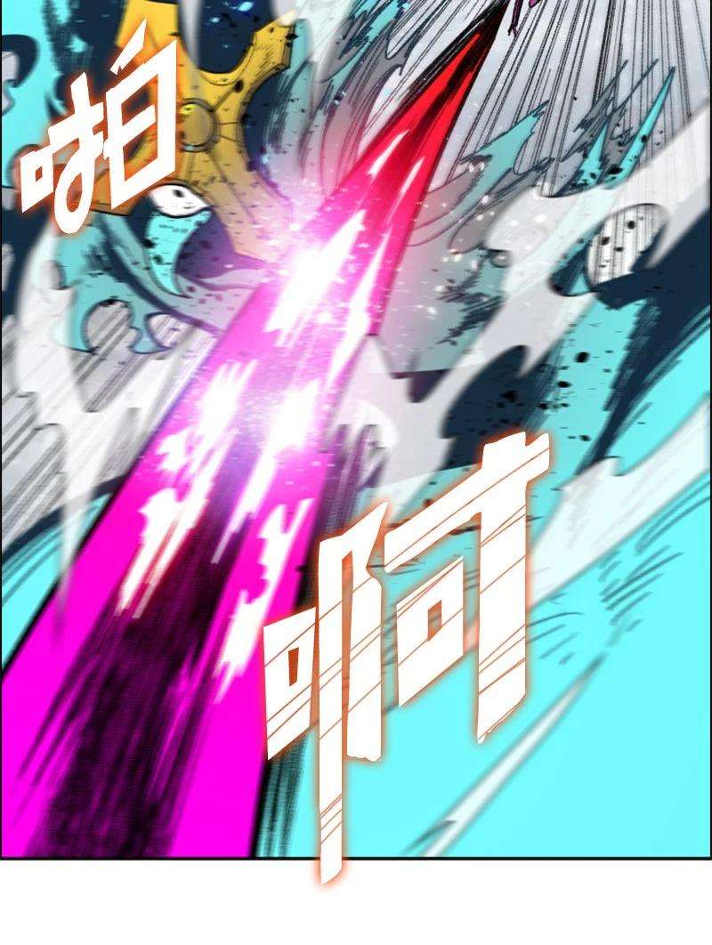 反叛船长的异世界攻略128 所谓正义