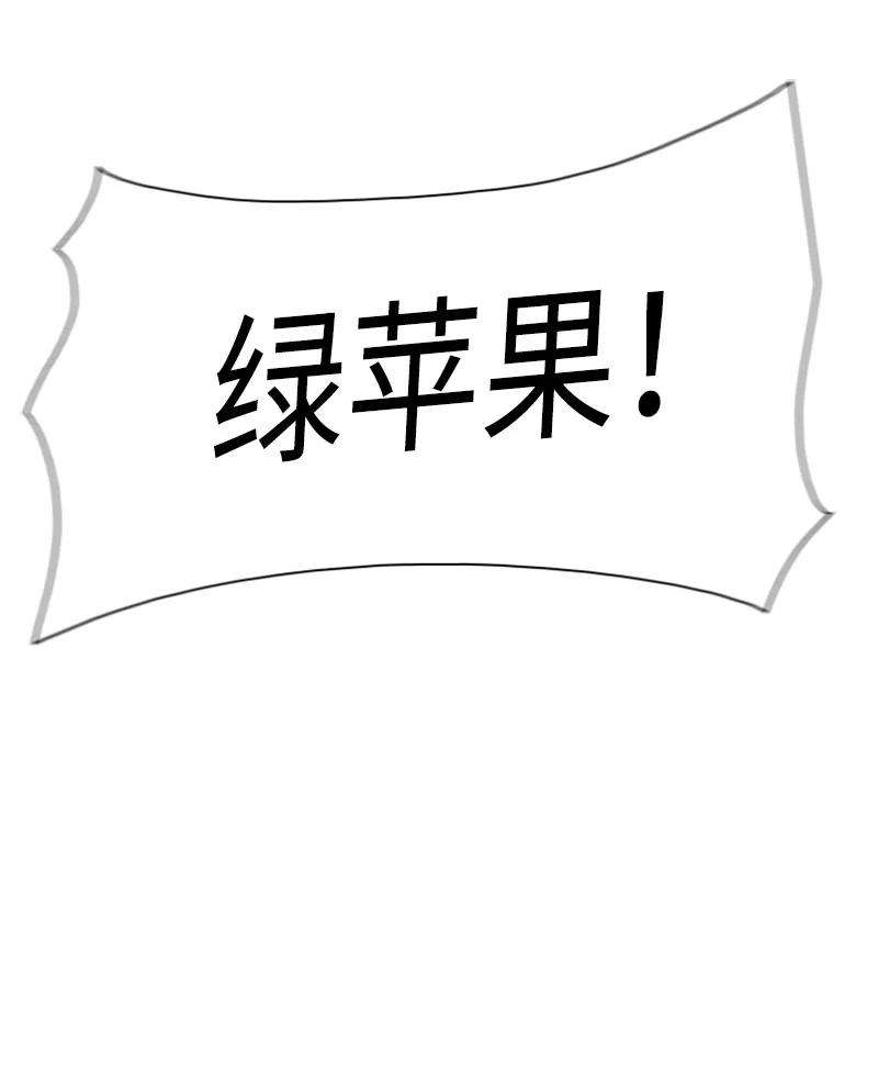 反叛船长的异世界攻略128 所谓正义