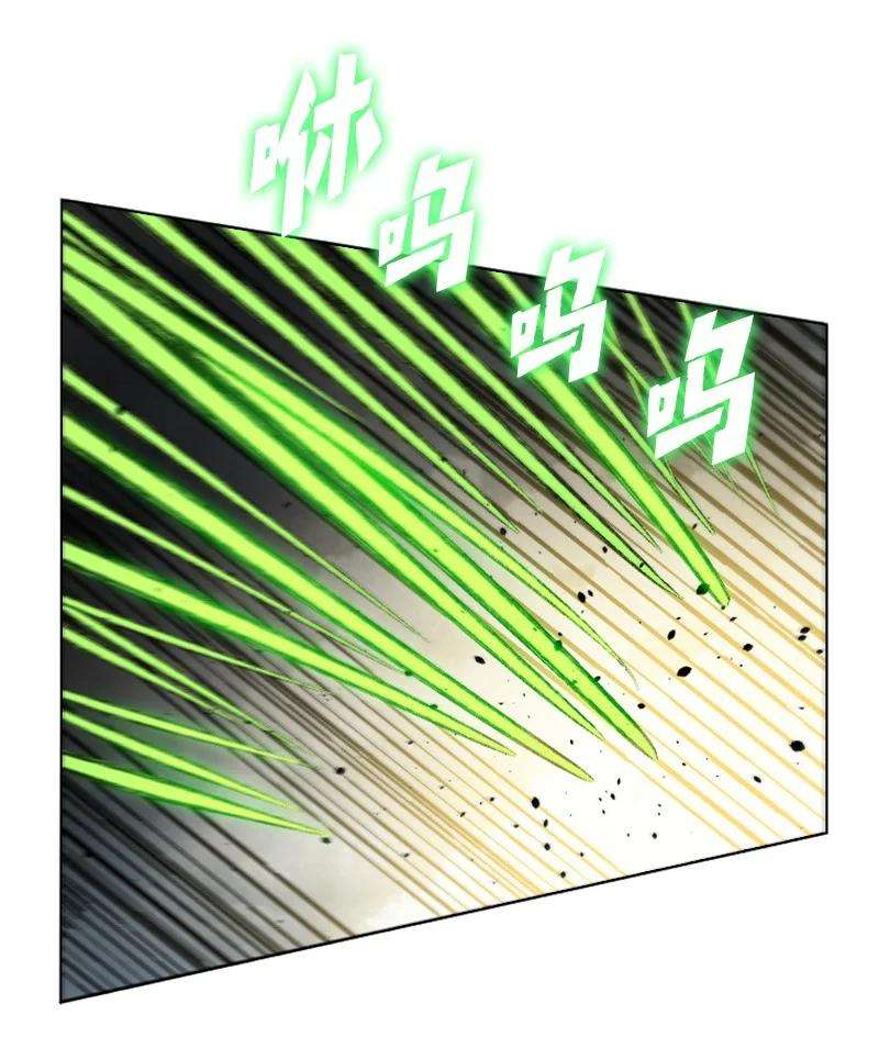 反叛船长的异世界攻略128 所谓正义