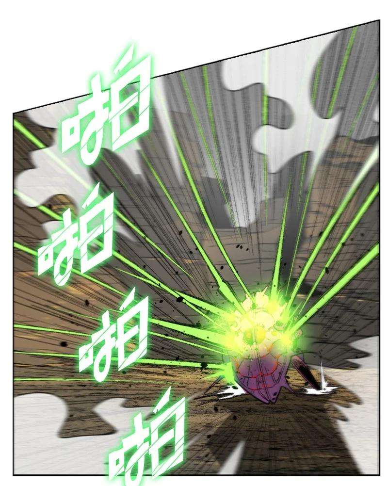 反叛船长的异世界攻略128 所谓正义