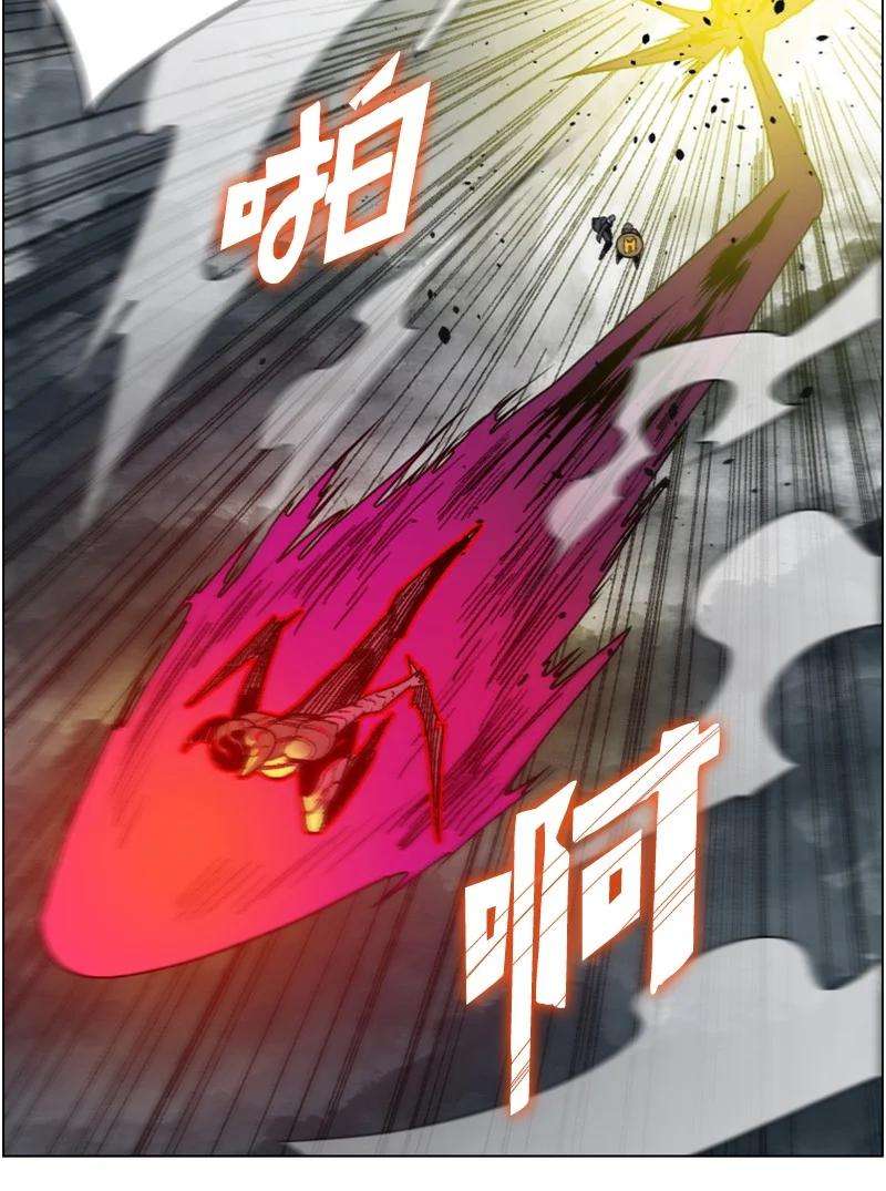 反叛船长的异世界攻略128 所谓正义
