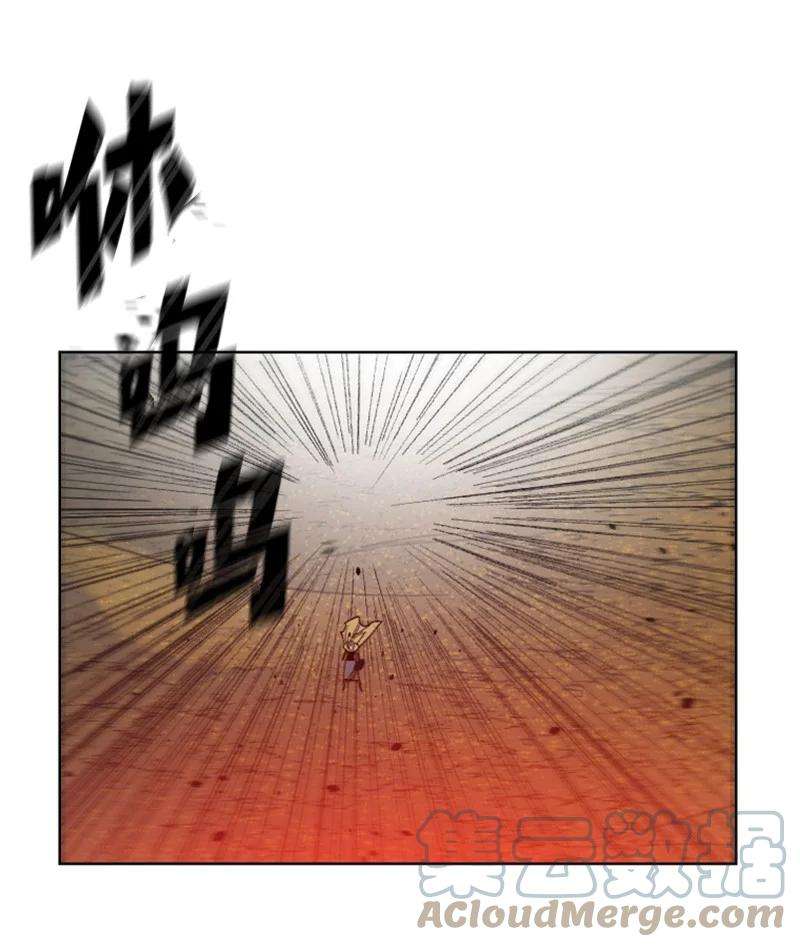 反叛船长的异世界攻略128 所谓正义