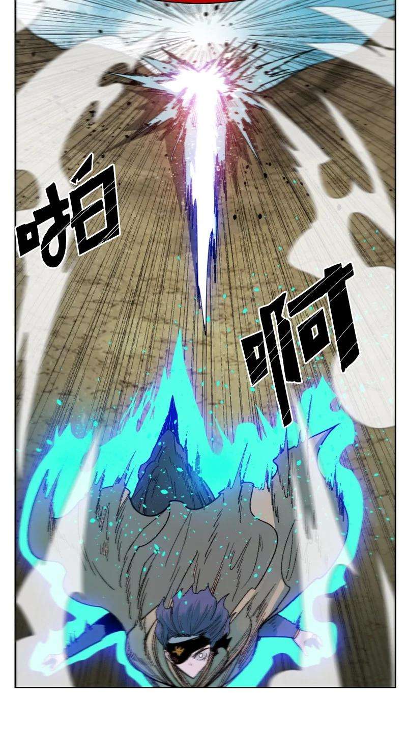 反叛船长的异世界攻略129 穷追不舍