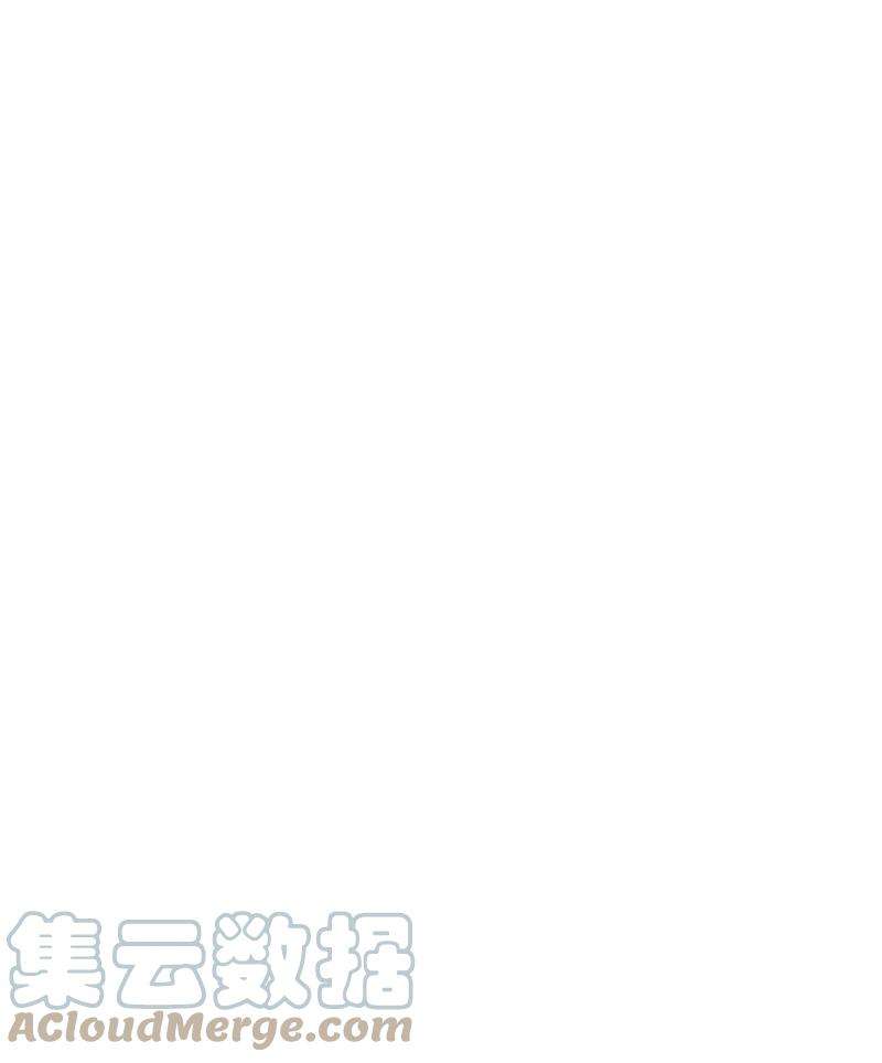 反叛船长的异世界攻略130 姐弟反目