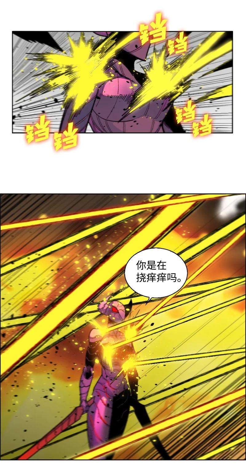 反叛船长的异世界攻略132 落入下风