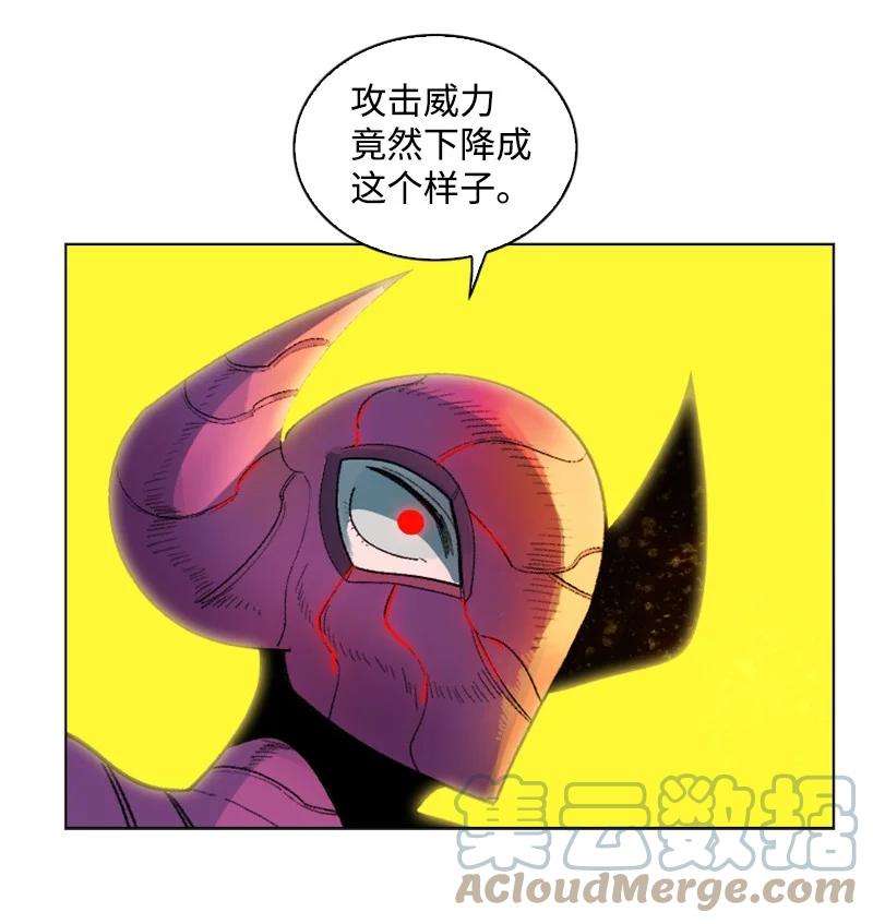 反叛船长的异世界攻略132 落入下风
